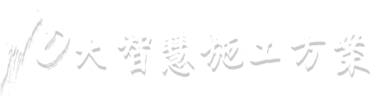 bbin·宝盈(中国)集团官方网站首页