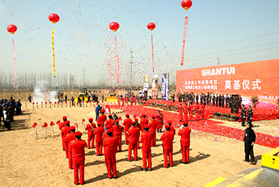 bbin宝盈重工涤讪仪式