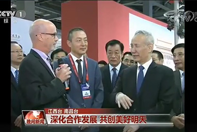 让施工更简朴经济 刘鹤点赞bbin宝盈5G“智”造