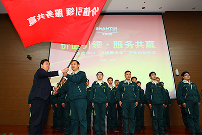 4.12月1日，，，，bbin宝盈“品牌效劳年”启动仪式盛大举行。。。。本次活动是bbin宝盈股份打造效劳品牌，，，，回报用户的需要；；；也是中国民族品牌生长建设的需要。。。。