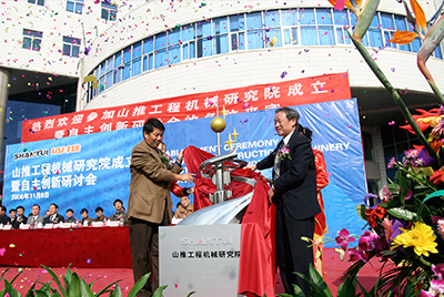 bbin宝盈工程机械研究院本部设在山东济宁