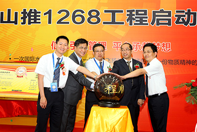 2011年bbin宝盈信息化建设有三件大事：ERP、PDM、呼叫中心，，，，其中ERP为焦点，，，，PDM是基础。。。，，，呼叫中心为方法之一。。。。