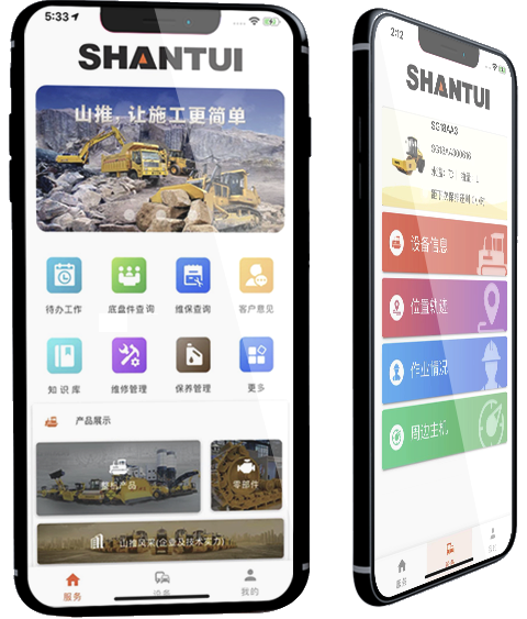 bbin·宝盈(中国)集团官方网站首页
