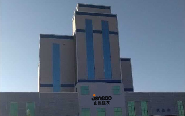 bbin·宝盈(中国)集团官方网站首页