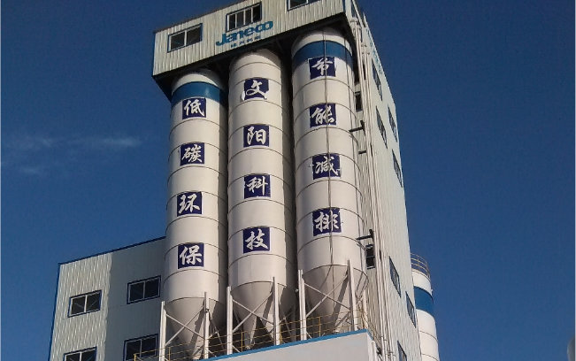 bbin·宝盈(中国)集团官方网站首页