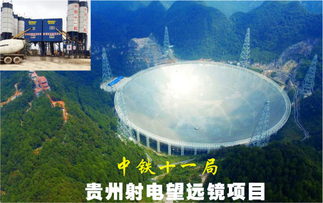 bbin·宝盈(中国)集团官方网站首页