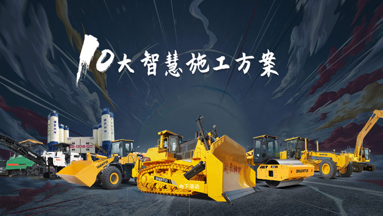 bbin·宝盈(中国)集团官方网站首页