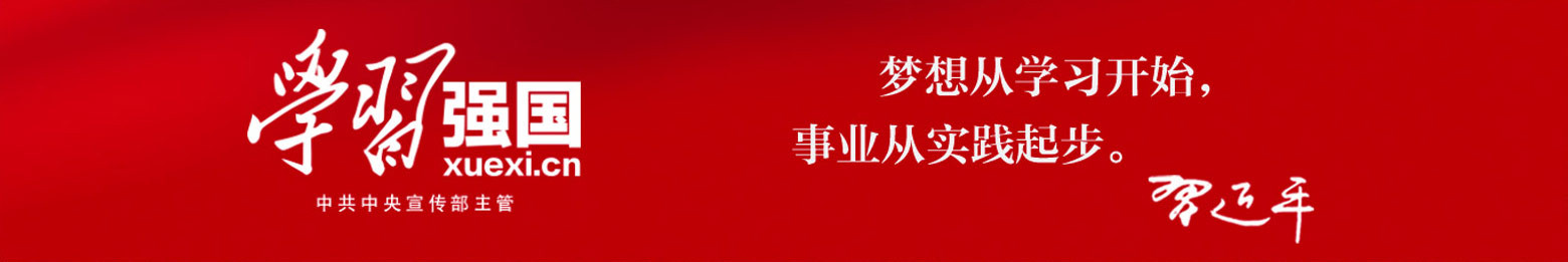 bbin·宝盈(中国)集团官方网站首页