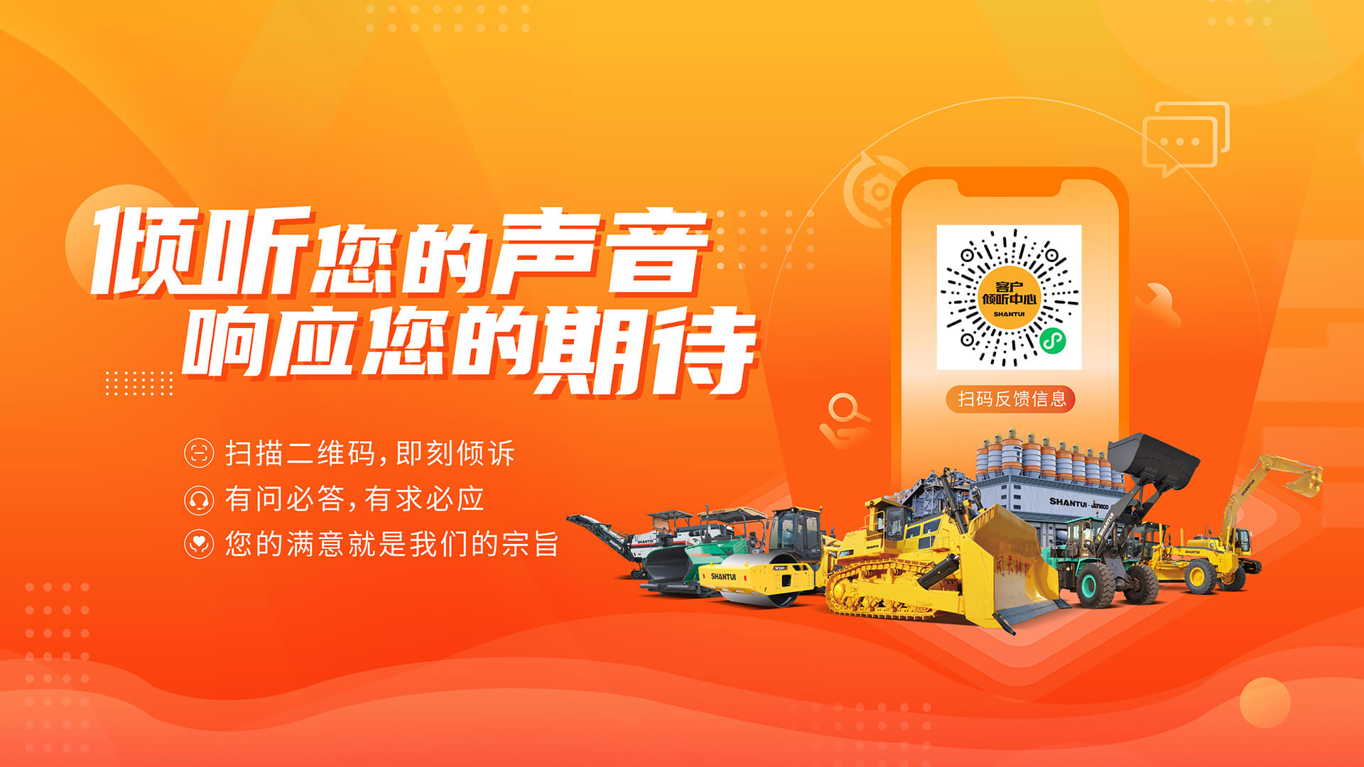 bbin·宝盈(中国)集团官方网站首页