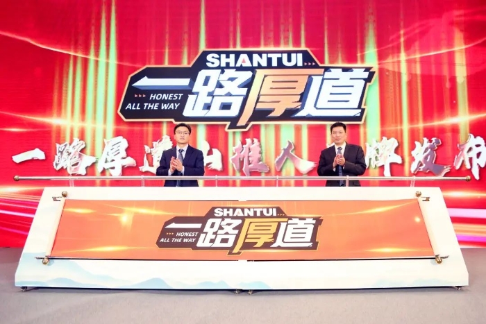 bbin·宝盈(中国)集团官方网站首页