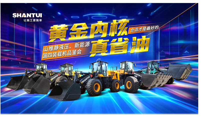 bbin·宝盈(中国)集团官方网站首页