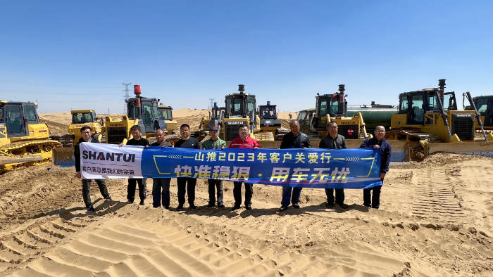 bbin·宝盈(中国)集团官方网站首页