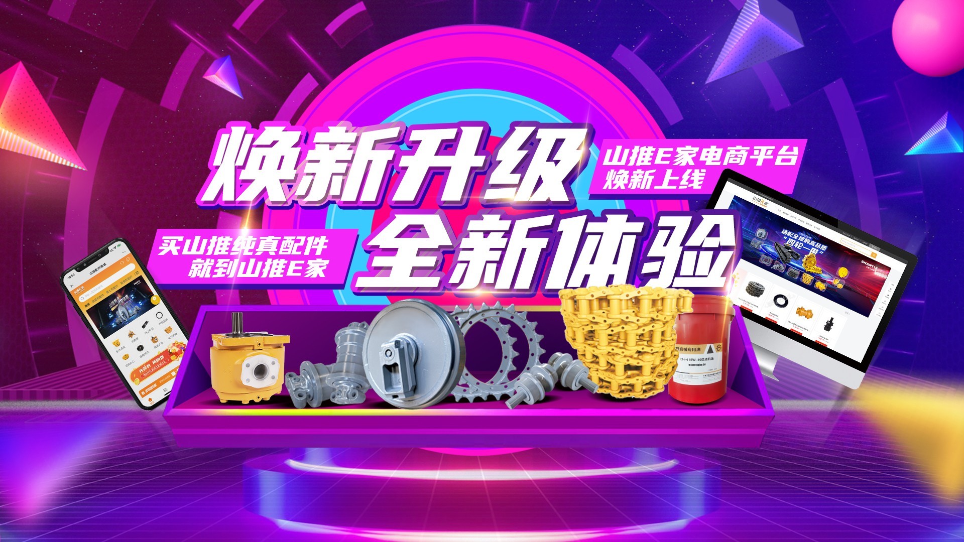 bbin·宝盈(中国)集团官方网站首页