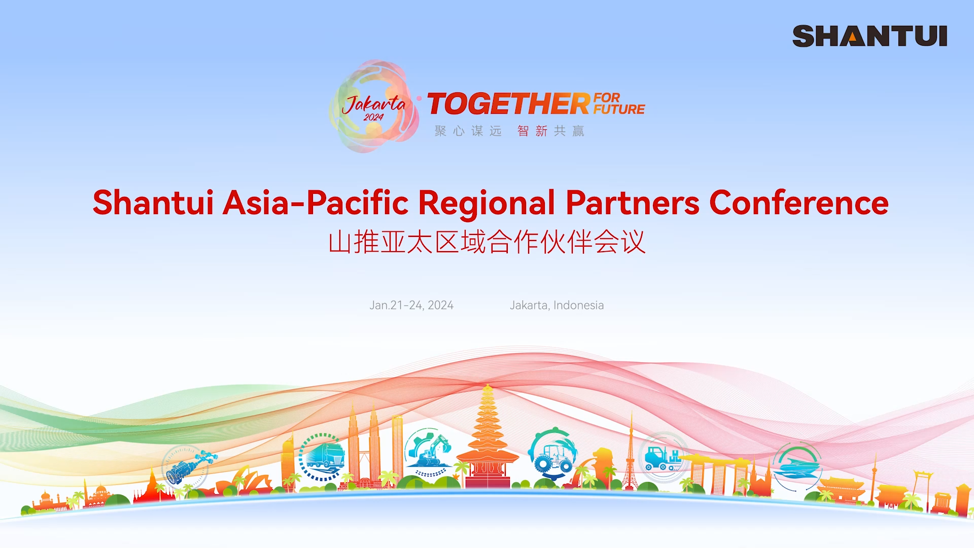 bbin·宝盈(中国)集团官方网站首页