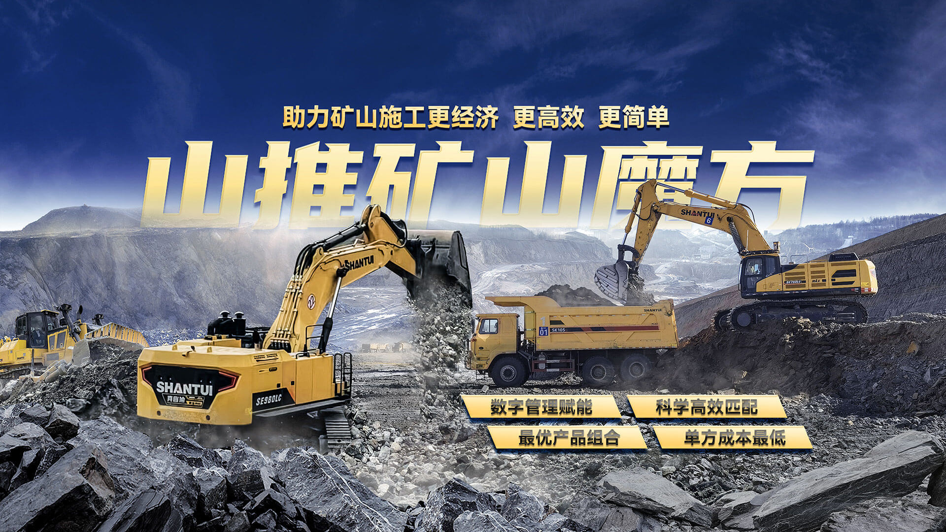 bbin·宝盈(中国)集团官方网站首页