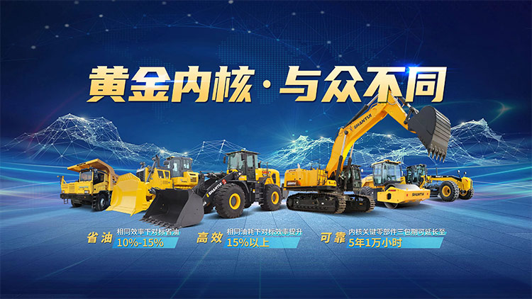 bbin·宝盈(中国)集团官方网站首页