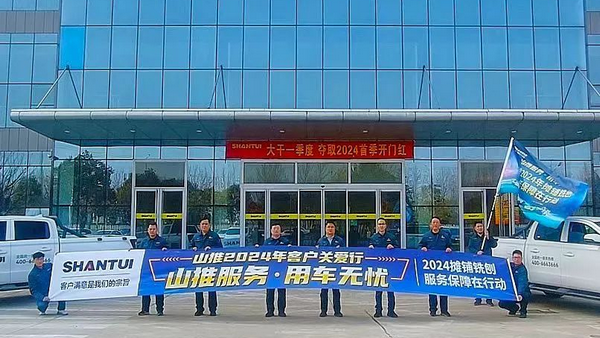 bbin·宝盈(中国)集团官方网站首页