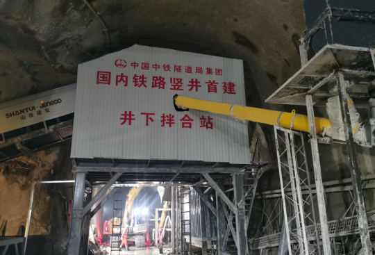 bbin·宝盈(中国)集团官方网站首页