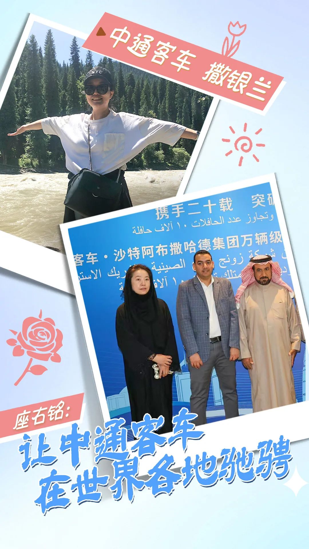 bbin·宝盈(中国)集团官方网站首页