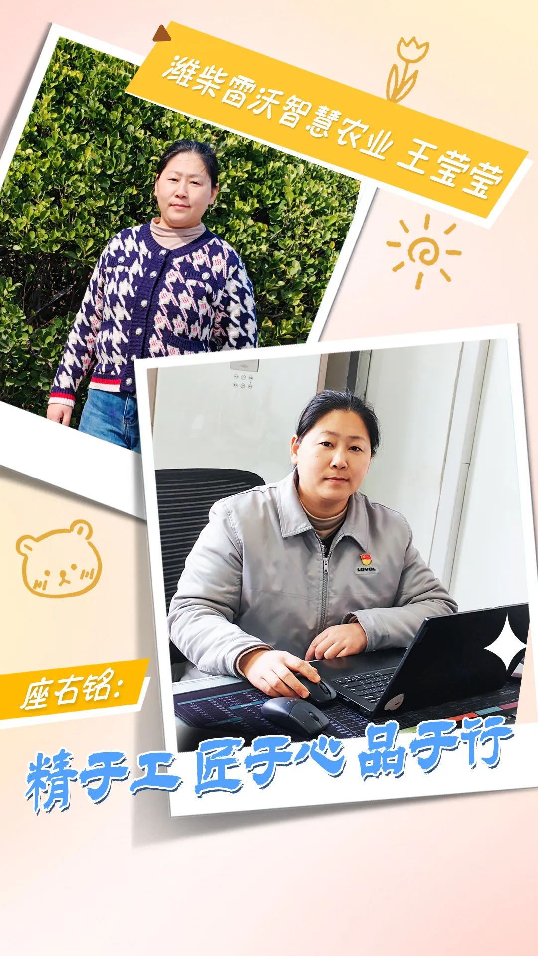 bbin·宝盈(中国)集团官方网站首页