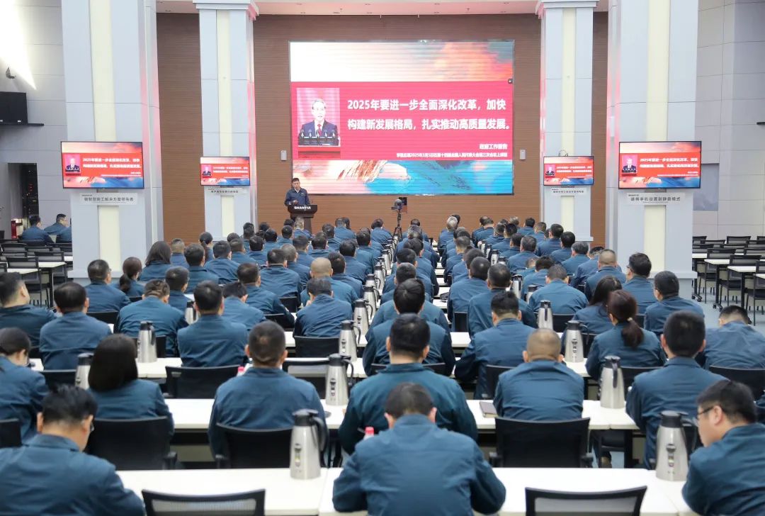 bbin·宝盈(中国)集团官方网站首页