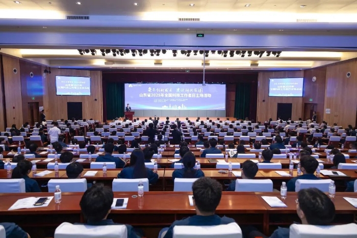 bbin·宝盈(中国)集团官方网站首页