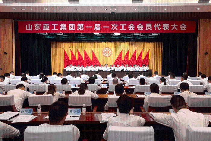 bbin·宝盈(中国)集团官方网站首页