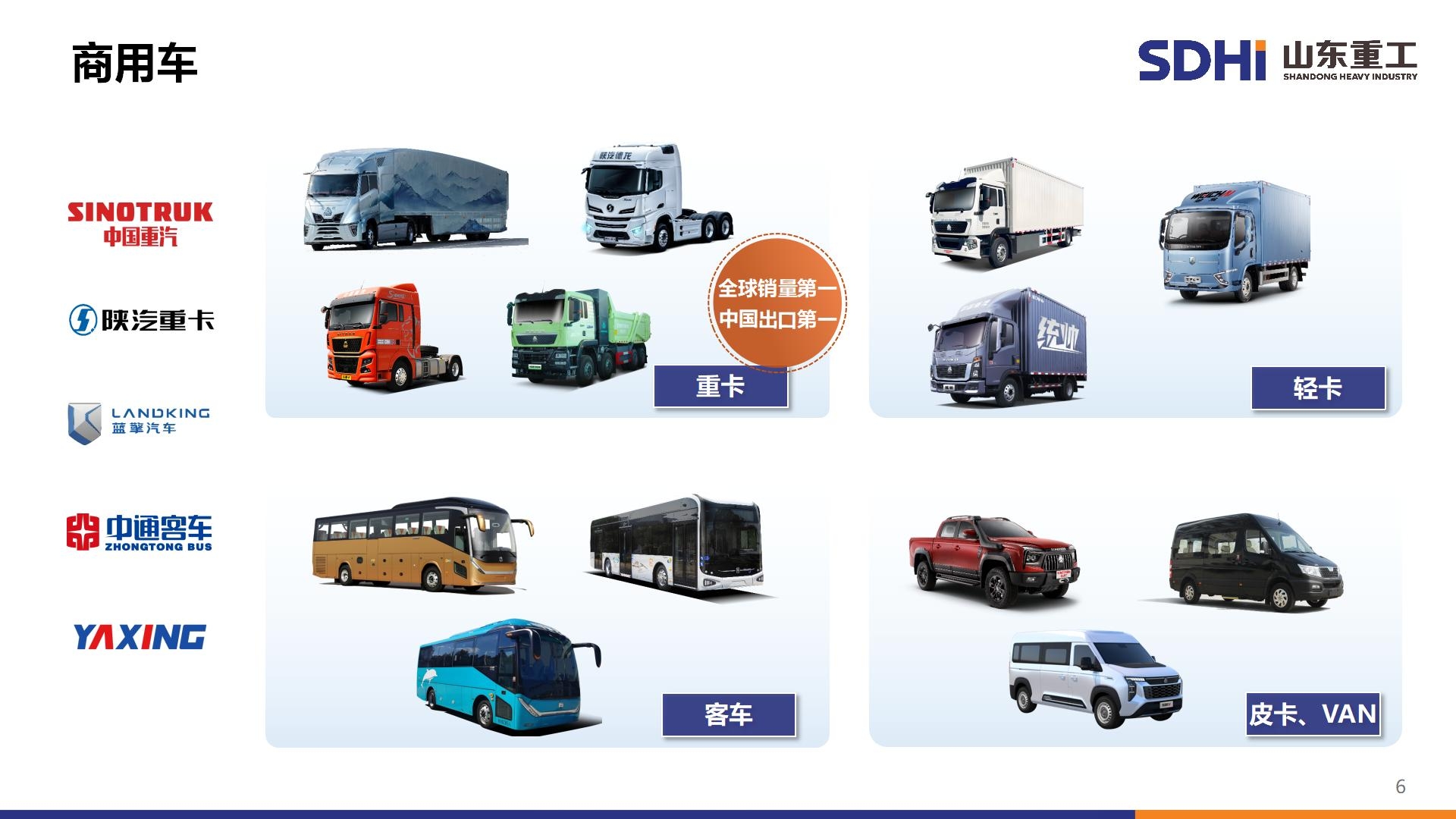 bbin·宝盈(中国)集团官方网站首页