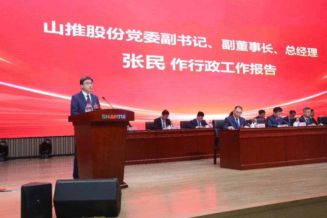 bbin·宝盈(中国)集团官方网站首页