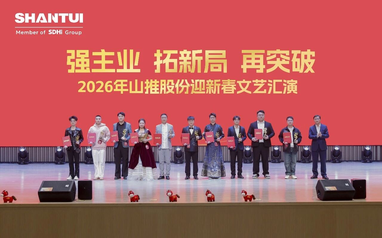 bbin·宝盈(中国)集团官方网站首页