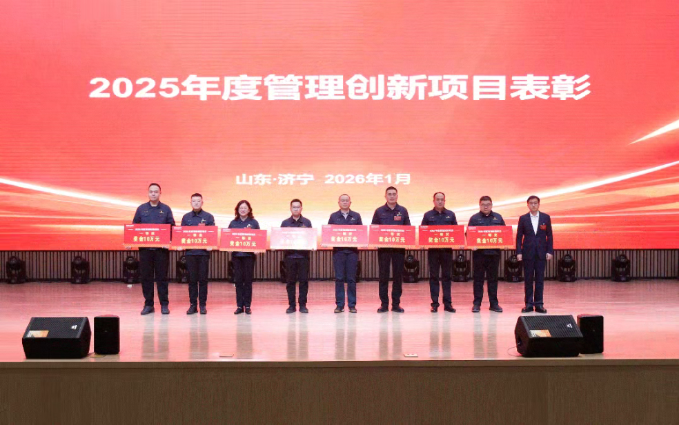 bbin·宝盈(中国)集团官方网站首页