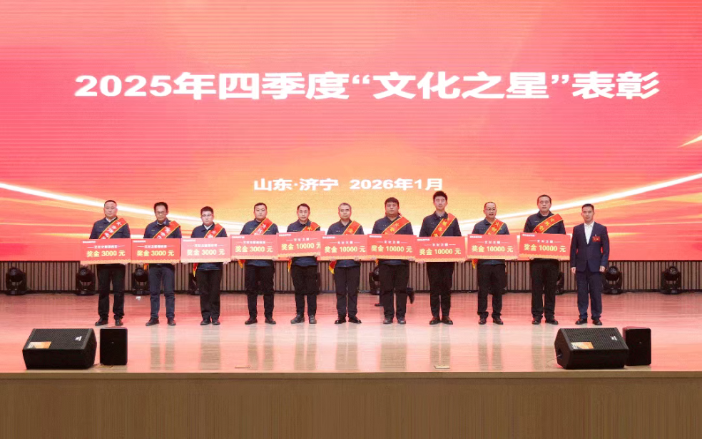 bbin·宝盈(中国)集团官方网站首页