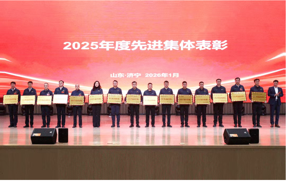 bbin·宝盈(中国)集团官方网站首页