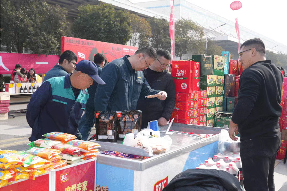 bbin·宝盈(中国)集团官方网站首页