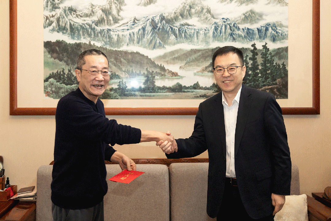 bbin·宝盈(中国)集团官方网站首页